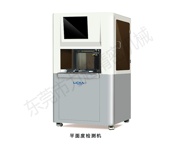 平面度檢測(cè)機(jī).jpg